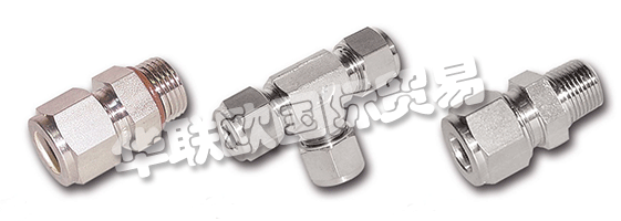 　　公司發源于黑森林。1956年在Denkingen重新開張。三個兄弟里最年輕的Bernd SCHWER先生負責不銹鋼管道連接技術并且在Hauptstrasse 150號建立了新的SCHWER Fittings公司。