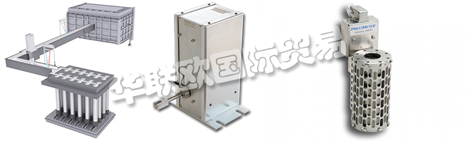 　　PRECIMETER制造各種熔融金屬液位和流量控制執行器。他們的執行器可快速準確地響應命令的變化，并具有長期可靠的壽命。