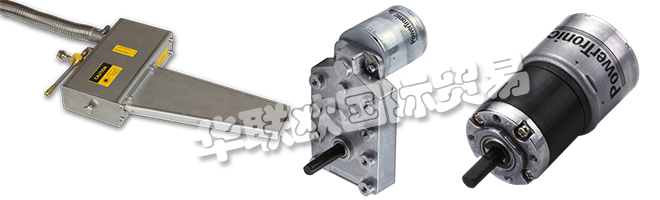 　　PRECIMETER是一家總部位于瑞典的全球性公司。他們也位于德國，美國和中國。為了向全球客戶提供優質服務，他們與世界各地的當地代表合作，并在50多個國家為當地市場提供服務。