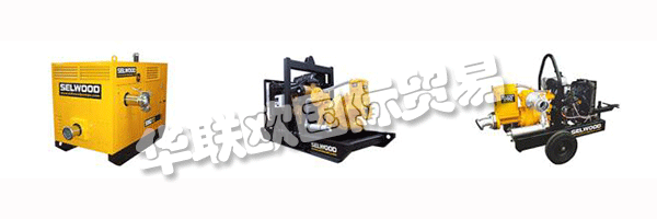 憑借超過(guò)七十年的血統(tǒng),SELWOOD今天是一家創(chuàng)新企業(yè),擁有尖端的客戶服務(wù),產(chǎn)品開(kāi)發(fā),制造和質(zhì)量方法。