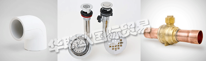 除了管道和HVAC / R通道外，MUELLER Industries還為主要市場提供關鍵組件，包括家用電器，航空航天，汽車，軍事和娛樂等等。他們致力于通過持續為客戶提供卓越的產品以及卓越的服務和支持來維護他們長期的成功傳統。