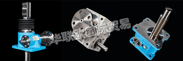 INKOMA品牌代表了用于扭矩傳遞的驅(qū)動部件領(lǐng)域的先進(jìn)和經(jīng)濟(jì)的解決方案。    始終對技術(shù)和運(yùn)營創(chuàng)新持開放態(tài)度,堅(jiān)持始終如一的高質(zhì)量標(biāo)準(zhǔn)和個性化客戶服務(wù)仍然是首要任務(wù)。合格且專注的員工團(tuán)隊(duì),CAD支持的設(shè)計(jì),現(xiàn)代化的機(jī)械設(shè)備和最新的計(jì)算機(jī)控制測量技術(shù)是我們優(yōu)質(zhì)產(chǎn)品經(jīng)濟(jì)生產(chǎn)的保證。    該INKOMA-組的成員代表INKOMA-機(jī)械制造有限公司除了生產(chǎn)設(shè)施,該中心開發(fā),管理和物流。在Schandelah總公司是您在驅(qū)動技術(shù)領(lǐng)域的個性化需求的合作伙伴。