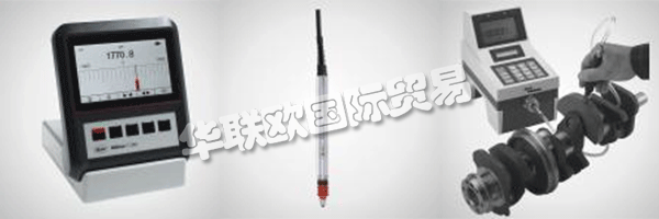 在德國Esslingen建立Carl Mahr總部. 該公司的產(chǎn)品范圍有:計(jì)量泵,軸承,測量儀,測量單元等,乃至擴(kuò)大至共焦測量顯微鏡