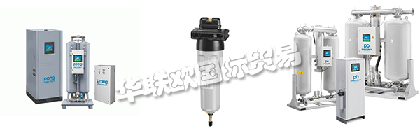 自1966年以來，Pneumatech一直為全球的生產設施提供行業領先的壓縮空氣和氣體處理解決方案。我們的創新機器和配件為汽車，紡織，發電，石油和天然氣，食品飲料和電子等行業提供清潔，干燥的空氣和氣體。我們設計易于配置，運輸，使用和維護的設備。我們在全球范圍內提供響應服務，以確保您在長期使用中充分利用您的設備。此外，我們有能力設計適合您特定應用的產品。