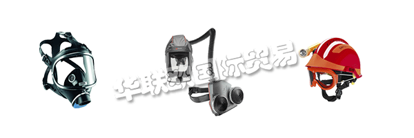 自1986年公司成立以來(lái)，Keison Products每年都在不斷發(fā)展，成為世界領(lǐng)先的氣體檢測(cè)，工業(yè)安全和實(shí)驗(yàn)室設(shè)備供應(yīng)商之一。  　　憑借代表我們的代理商和經(jīng)銷(xiāo)商網(wǎng)絡(luò)以及包含數(shù)千種不同產(chǎn)品的網(wǎng)站，Keison建立了龐大的客戶(hù)群，產(chǎn)品不僅在英國(guó)銷(xiāo)售，而且在全世界銷(xiāo)售。