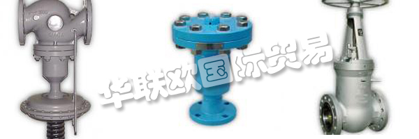 MAGWEN閥門有限公司是一個強大的和雄心勃勃的公司。    他們根據有效的法規和規定開發和制造客戶定制的配件。    他們為環境技術,石油和天然氣工廠,發電廠技術和化學工業提供閥門。