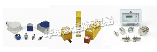 50多年來,KLASCHKA一直致力于為機器和設(shè)備的自動化開發(fā)和制造電子元件和系統(tǒng)。產(chǎn)品(傳感器,控制單元,雙鈑金控制和板厚傳感器)用于檢測,定位和控制,用于控制和調(diào)節(jié),用于監(jiān)控和故障檢測,用于操作員控制和監(jiān)控。經(jīng)認證的安全開關(guān)和評估裝置用于機器和工廠安全。