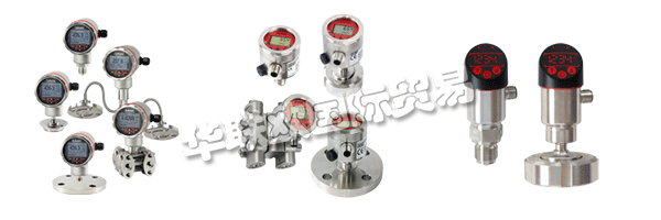 50年來在工業(yè)計(jì)量領(lǐng)域取得成功:來自Hude的LABOM Mess- und Regeltechnik GmbH今年慶祝成立。客戶接近,個(gè)性化解決方案和健康成長始終是家族企業(yè)的特征。