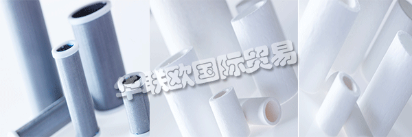 它們通過了ISO 9001質(zhì)量標準認證,這證明了MICRAFILTER的承諾。