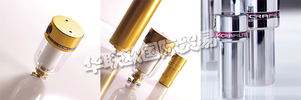 MICRAFILTER成立于1994年,專門設(shè)計,制造和供應(yīng)用于空氣,