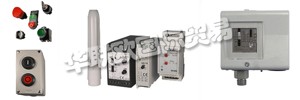 FANAL是德國(guó)著名的壓力開關(guān)制造品牌，低壓開關(guān)設(shè)備80多年來(lái)一直享有可靠性和耐用性的美譽(yù)。它們被用于世界各地的植物和設(shè)施中。他們提供有關(guān)所有可用FANAL產(chǎn)品的建議，并在短時(shí)間內(nèi)在全球范圍內(nèi)提供。對(duì)于不再可用的設(shè)備，有來(lái)自其他各種制造商的同等產(chǎn)品。他們主要產(chǎn)品包括：壓力開關(guān)、繼電器、熱繼電器保護(hù)器、溫度開關(guān)、限位開關(guān)、電動(dòng)機(jī)、馬達(dá)、防爆開關(guān)、接觸器....廣泛用于各類機(jī)床起重機(jī)械等。