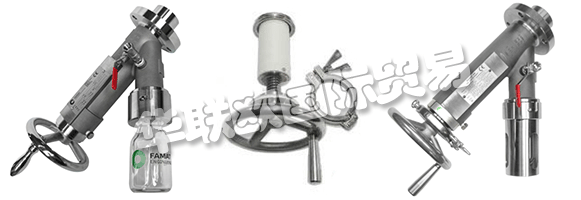 FAMAT SA成立于1974年,通過了ISO 9001-2008認證。其程序保證了符合大多數行業標準的最佳服務合規性和按時交付。他們目前在歐洲,中東,亞洲和美洲的大多數主要國家設有辦事處,分銷商或代理商。主要產品包括:取樣閥,蝶閥,閥門執行等等,他們提供全方位的服務,專門用于過程工程的所有閥門應用。