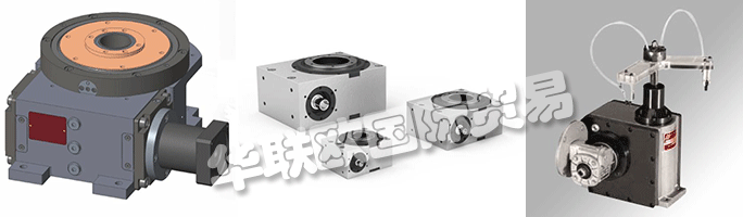 自1950年以來(lái),COLOMBO FILIPPETTI是工業(yè)自動(dòng)化凸輪設(shè)計(jì)和生產(chǎn)的歐洲領(lǐng)導(dǎo)者。