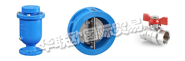 IBP GROUP提供定制包裝,最大限度地減少材料和使用可回收材料。