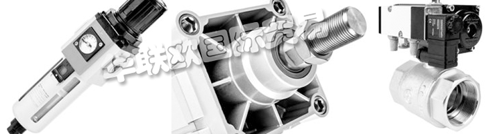 成立于1978年,CONCOMATIC奧地利公司將自身定位為一個技術貿易公司于電磁閥,氣動和在奧地利和歐洲特別高標準的客戶服務導向的工業閥門。