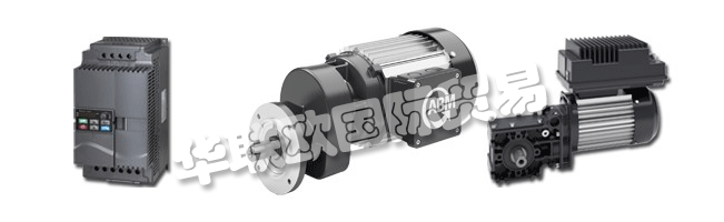 ABM GREIFFENBERGER開發和生產應用和客戶特定的驅動解決方案，