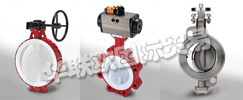 GEFA Processtechnik GmbH多特蒙德是工業閥門，