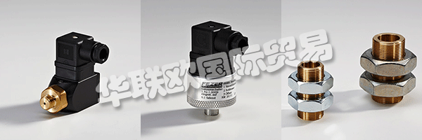 FEZER是一家傳承三代的家族企業(yè),經(jīng)過多年的發(fā)展,