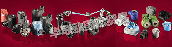 AMISCO一直致力于解決與客戶的不合規問題,并在最初的24小時內作出回應。