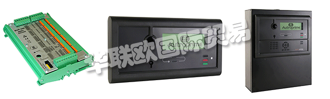 AUTRONICA是全球領先的火災和燃氣安全創新者，制造商和供應商。