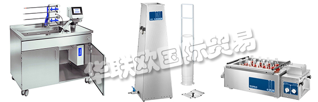 BANDELIN的產品種類被新的實驗室超聲設備擴展。