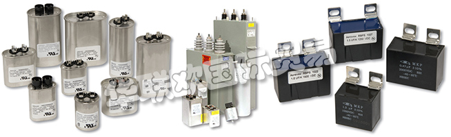 BHCAerovox的使命是通過實(shí)現(xiàn)最高水平的客戶滿意度來超越客戶的期望。