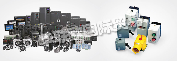 BEVI AB是瑞典Blomsterm?la的總部和中央倉庫，