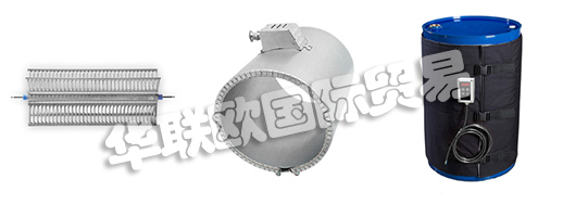 他們的創始人Christian BACKER在1921年獲得了現代管狀加熱元件的專利。