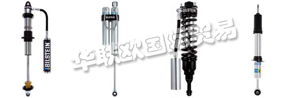 創新產品和卓越的客戶服務是BILSTEIN在蒂森克虜伯比爾斯坦共同成功的基礎。