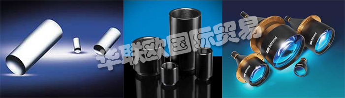 EDMUND已獲得ISO:9001:2015認證!我們的產品已經過一系列嚴苛透徹的測量,符合愛特蒙特光學全球質量程序標準。