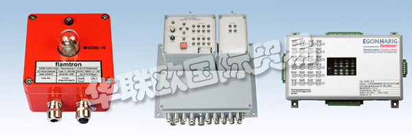 EGONHARIG根據最新的技術標準為客戶開發了個性化的技術解決方案。