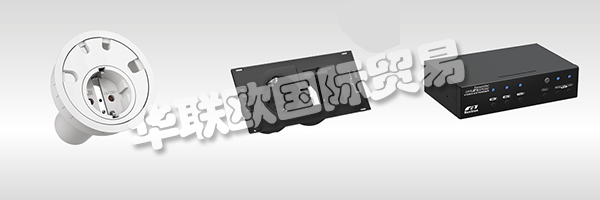 DC技術(shù)是BACHMANN Systems的核心競爭力之一，