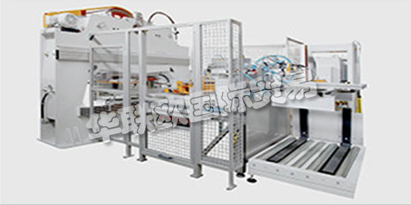 LFONS-HAAR的公司網(wǎng)絡是在德國漢堡的創(chuàng)始和管理公司Alfons Haar Maschinenbau GmbH&Co KG周圍組織的。該公司由Alfons Haar先生于1949年創(chuàng)立,是一家小型專業(yè)機器制造商。