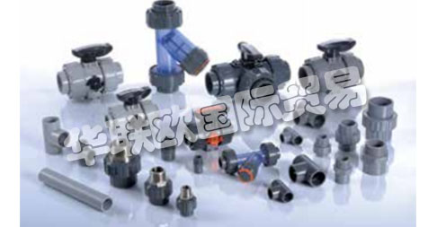 AKATHERM FIP為您提供由粘合劑和可焊接塑料制成的高質量管道系統。