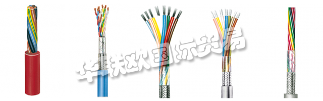 因此，METROFUNK Kabel-Union GmbH無法保證數(shù)據(jù)傳輸?shù)臋C(jī)密性和完整性。