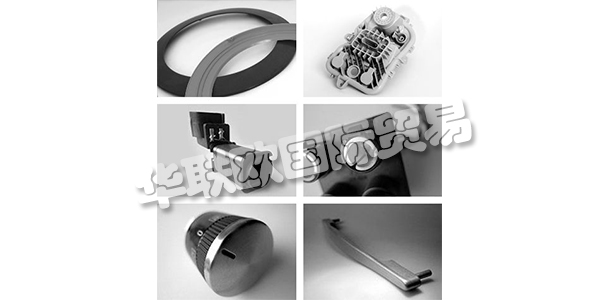 EUROTEC汽車,電器及電子產品,白色家電,電器,建筑,家具,體育和生產工程塑料的許多部門,包括衛生設備。它在標準產品的競爭性特殊產品中提供創造性的解決方案。