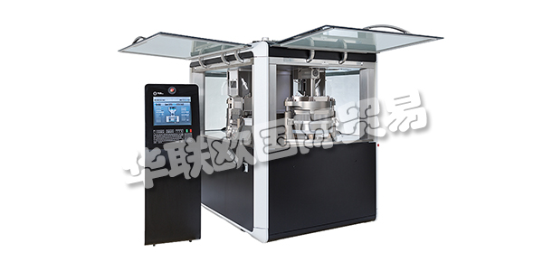 FETTE Compacting擁有5,000多臺(tái)已安裝的機(jī)器,是制藥行業(yè)壓片機(jī)的全球市場領(lǐng)導(dǎo)者。在膠囊填充領(lǐng)域,F(xiàn)ette Compacting也設(shè)定了最高效率標(biāo)準(zhǔn) - 每小時(shí)輸出量高達(dá)400,000個(gè)膠囊。