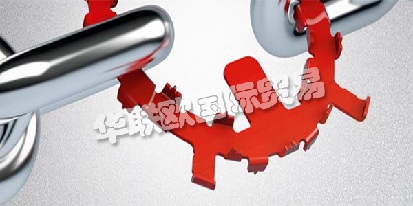 FRAKO是一家國際活躍的公司,擁有典型的簡單中型企業(yè)的特殊優(yōu)勢:最高質(zhì)量,靈活的制造時(shí)間表,團(tuán)隊(duì)精神和高技能的員工隊(duì)伍使他們脫穎而出。