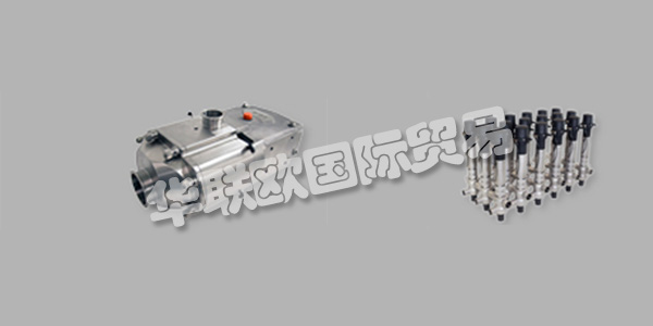 BRAN+LURBBE品牌開發(fā),制造和銷售計(jì)量和流程泵以及工藝系統(tǒng)和分析儀,該品牌屬于SPX FLOW公司。他們的工程師在廣泛的市場(chǎng)中擁有全面的流程和應(yīng)用知識(shí)。這導(dǎo)致產(chǎn)品創(chuàng)新和開發(fā)利用最新技術(shù),同時(shí)滿足高質(zhì)量標(biāo)準(zhǔn)。