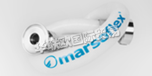 MARKERT作為軟管和過濾技術的專家,一直專注于高端產品。    兩家現代化的ISO認證公司,高素質的員工和數十年的專業知識使他們能夠為您提供最安全,最實惠的解決方案。他們專注于您的需求。