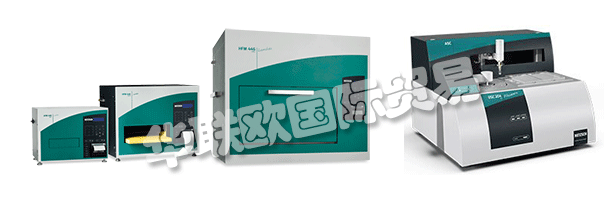 NETZSCH是一家中型家族企業德國公司,從事全球生產,銷售和服務分支機械和儀器的制造。