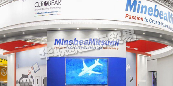 CEROBEAR GmbH成立于1989年，由弗勞恩霍夫生產(chǎn)技術(shù)研究所(德國亞琛)分拆出來。1997年CEROBEAR搬入位于亞琛附近Herzogenrath的工廠時，奠定了進一步發(fā)展的基礎(chǔ)。