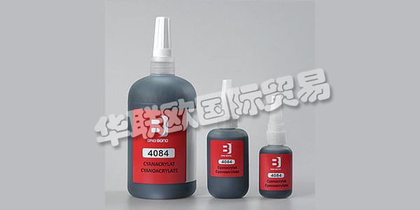 DREI BOND是高性能粘合劑,密封劑,潤(rùn)滑劑和潤(rùn)滑脂領(lǐng)域的系統(tǒng)供應(yīng)商。該公司從單一來(lái)源為客戶提供化學(xué)解決方案和匹配的應(yīng)用系統(tǒng)和配料系統(tǒng)。