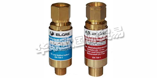 ELGAS超過15年,他們是技術(shù)氣體閥門的貿(mào)易和工業(yè)聯(lián)系人。