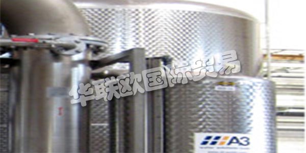 A3 WATER SOLUTIONS GmbH是一家國際上活躍的工廠建設(shè)和服務(wù)公司，隨時(shí)為您提供有關(guān)水的任何問題。作為一家在水生產(chǎn)和廢水處理領(lǐng)域擁有咨詢，規(guī)劃和開發(fā)專業(yè)知識(shí)的建筑公司，他們?yōu)槠髽I(yè)，行業(yè)和管理部門的客戶提供環(huán)境任務(wù)的支持。