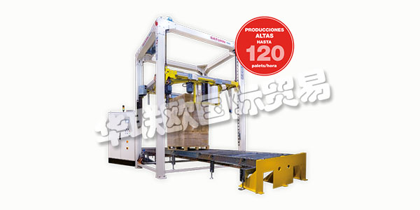 西班牙MOVITEC主要產(chǎn)品:MOVITEC包裝機(jī)、打包機(jī)等。MOVITEC憑借在包裝生產(chǎn)線方面的豐富經(jīng)驗(yàn),致力于設(shè)計(jì),制造和供應(yīng)拉伸包裝機(jī)或自動(dòng)環(huán)形包裝機(jī),用于帶有拉伸薄膜的托盤裝載。