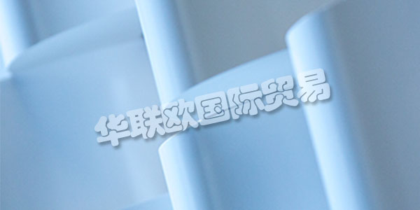 PUTZ FOLIEN在1966年將他們的位置從威斯巴登搬到了陶努斯坦。從這里開始,他們?yōu)榭蛻籼峁┆毺氐姆眨鳛闃I(yè)主管理的公司,他們的合格員工。