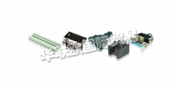 ASSMANN WSW作為全球系統供應商,在產品領域以標準和定制連接器,電纜組件,散熱器和安裝服務而聞名。ASSMANN WSW組件在機電冷卻技術市場擁有45年的經驗。