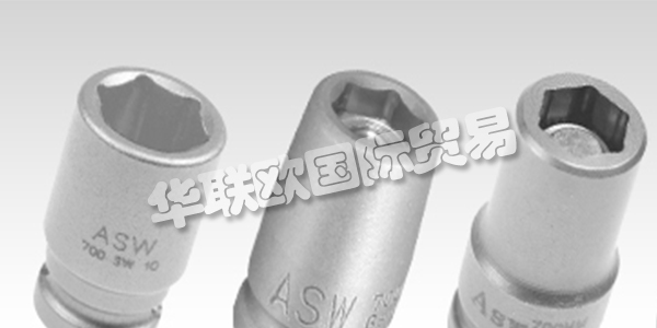 ASW已成立10年,自公司成立以來,他們是工業和貿易專業用電動套筒扳手的領先工具制造商之一。通過對機器的有針對性的投資,他們成功地進一步擴展了垂直整合。