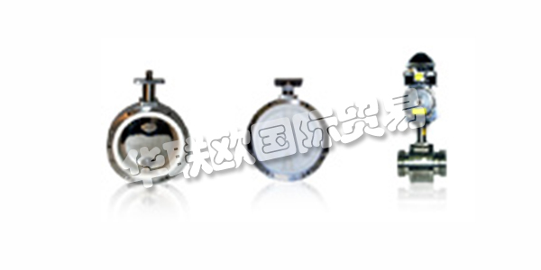BARONSHIRE閥門和工程有限公司成立于2007年,主要生產(chǎn)和分銷與Baronshire產(chǎn)品線相關(guān)的閥門。